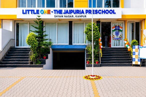 School Building